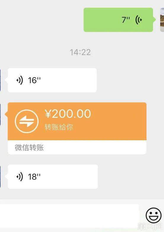 imtoken官网下载_imtoken多久到账_苹果手机怎么下imtoken