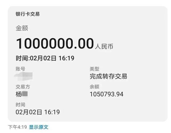 imtoken多久到账_imtoken官网下载_苹果手机怎么下imtoken