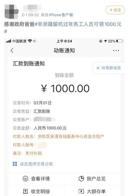 苹果手机怎么下imtoken_imtoken多久到账_imtoken官网下载