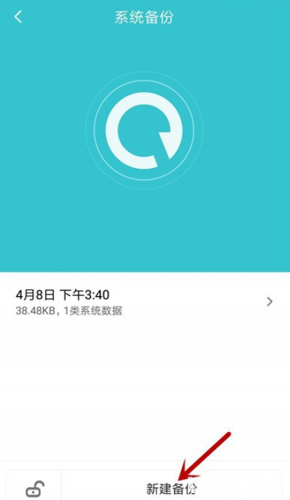 imtoken苹果怎么下载_imtoken团队_imtoken旧版