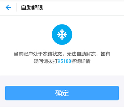 imtoken怎么登陆不了_imtoken官网下载_imtoken等待打包