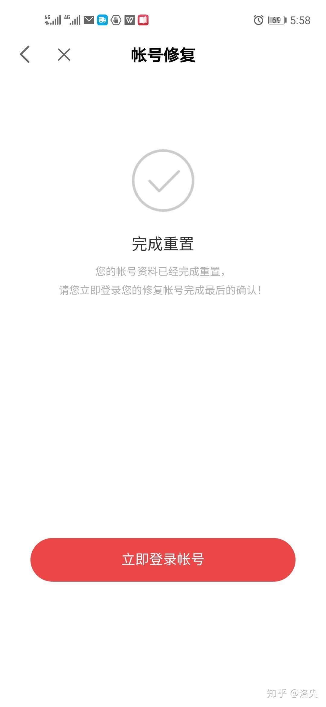 imtoken官网下载_imtoken怎么登陆不了_imtoken等待打包