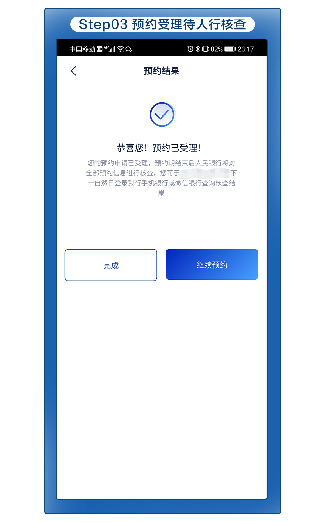 imtoken恢复身份_imtoken恢复钱包_imtoken恢复身份币不见了