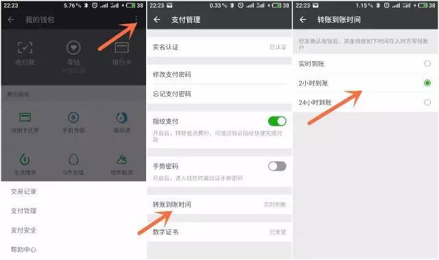 im钱包领取lon_钱包怎么拿_领钱包app