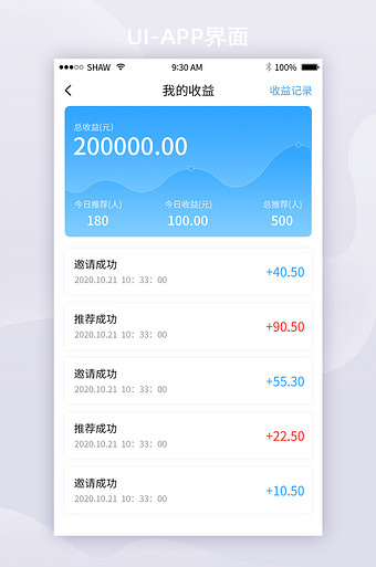钱包官网下载app最新版本_imtoken官网钱包2.0_钱包官网下载imtoken