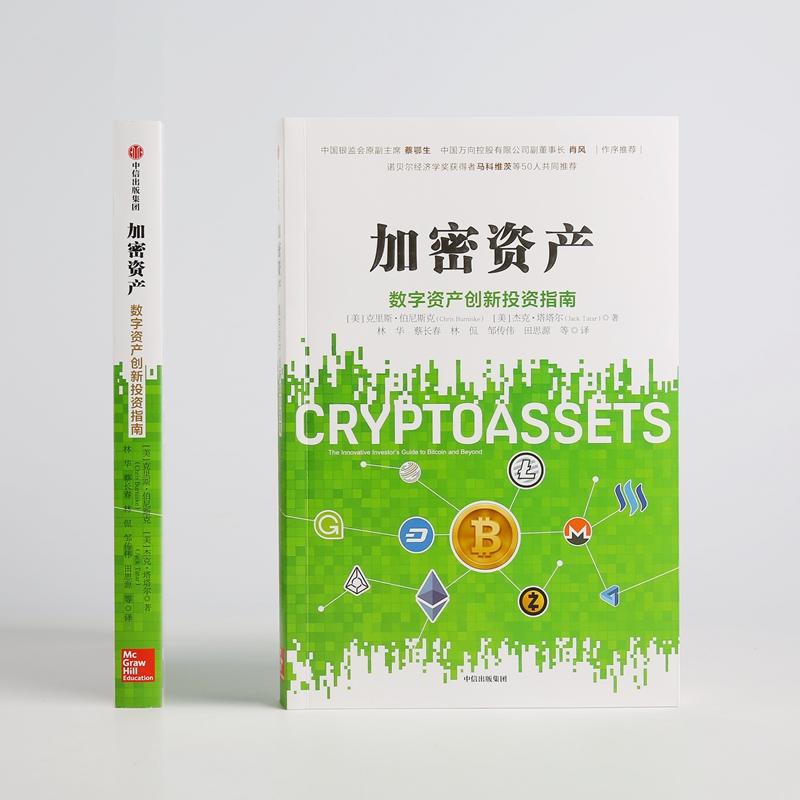 怎么把币提到imtoken-imToken全新功能震撼上线：