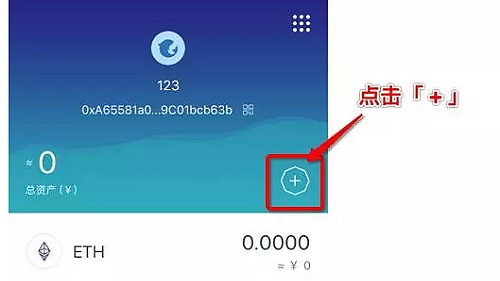 imtoken钱包怎么找回_微信钱包密码怎么找回_找回钱包的感谢信