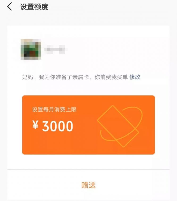 imtoken钱包转账失败的-imToken钱包转账惨遭失败