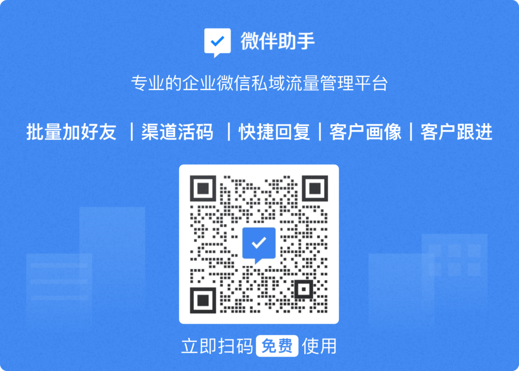 批量注册app账号软件_imtoken批量注册_批量注册微信号违法吗