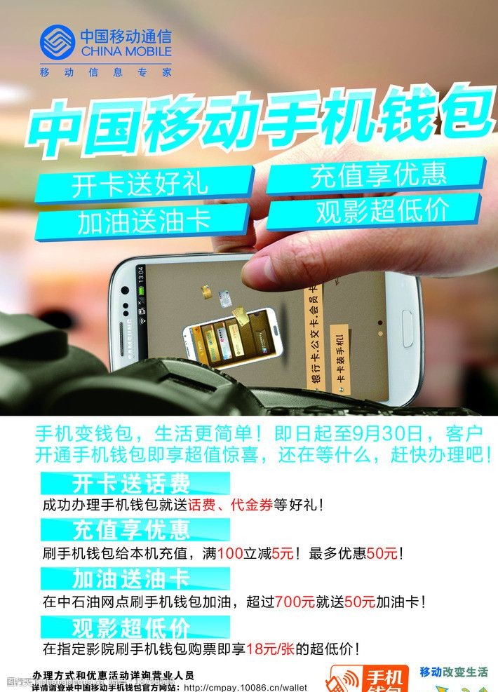 imtoken钱包密码找回_如何找回钱包密码_imtoken钱包密码忘了