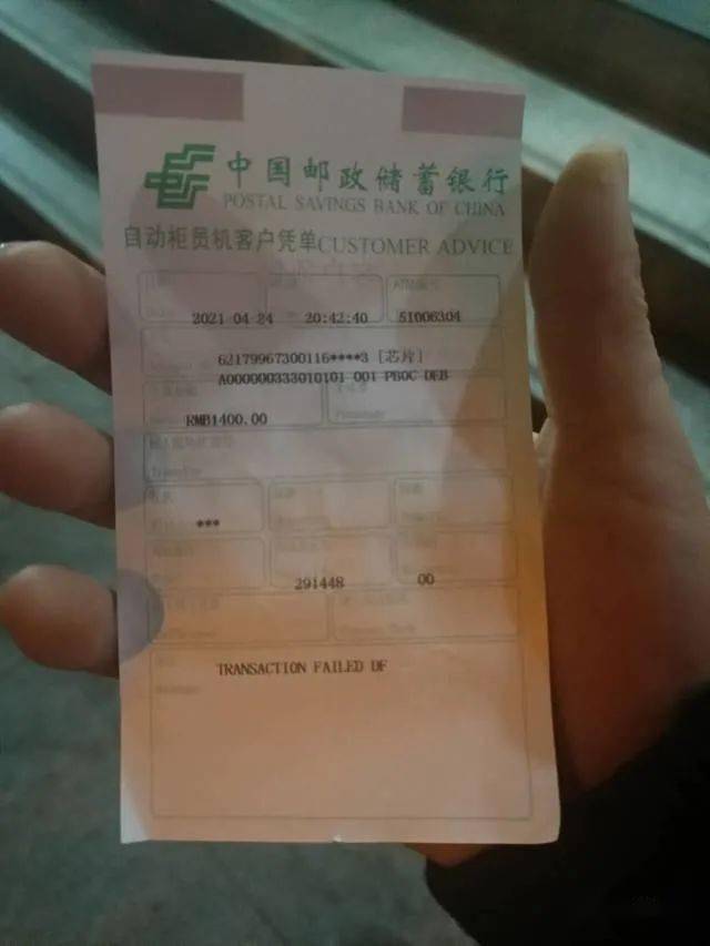 币提到钱包怎么提现_imtoken提现人民币步骤_怎么提币到imtoken