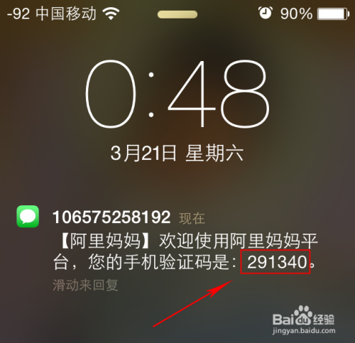 币提到钱包怎么提现_imtoken提现人民币步骤_怎么提币到imtoken
