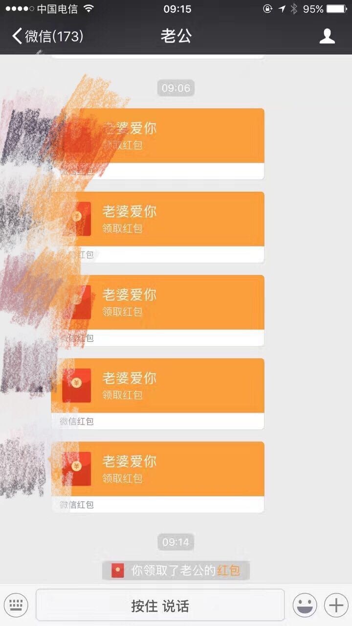 imtoken钱包转账手续费_imtoken钱包转出手续费_imtoken转币手续费