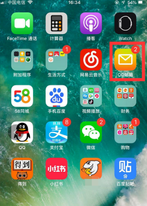 切换账号怎么切换回去_切换账号快捷键ctrl加什么_imtoken怎么切换账号