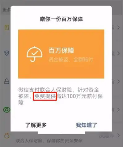 钱包使用什么颜色的好_如何使用imtoken钱包_钱包使用时间