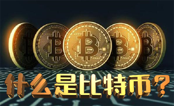 imtoken可以买币吗-imtoken买币实测：交易秒速完