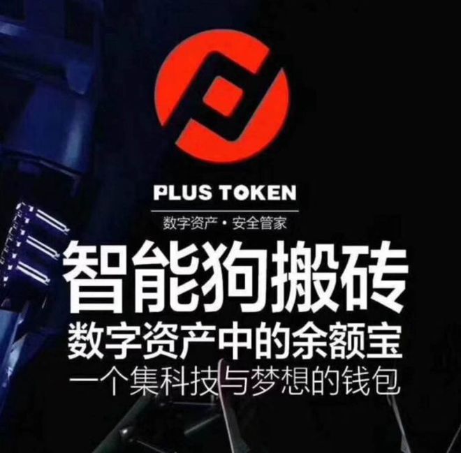 imtoken怎么添加狗狗币-狗狗币新手攻略：imtoken