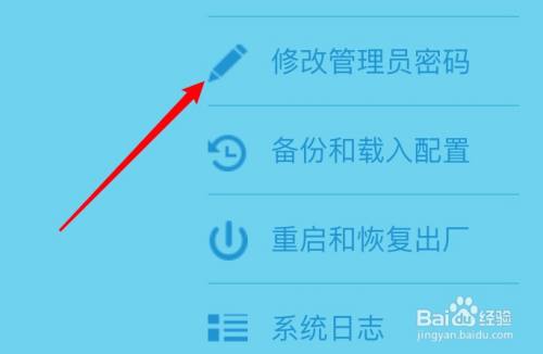 密码设置技巧_imtoken怎么设置密码_密码设置什么数字好