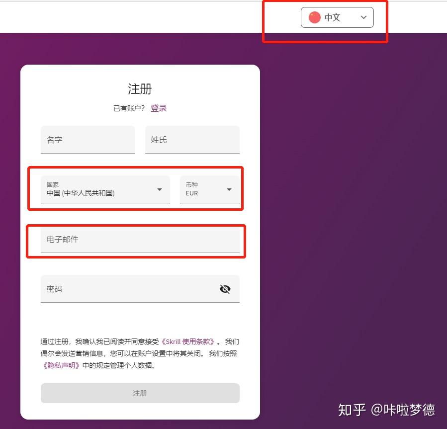 imtoken冷钱包是什么意思_钱包啥意思_钱包是什么app