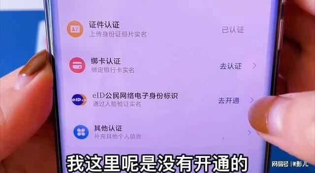 im钱包被盗手机还能用吗-手机安全揭秘：钱包被盗后，如何保护