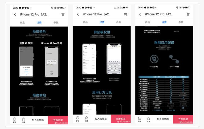 imtoken服务器在哪-imToken服务器位置揭秘：亚洲