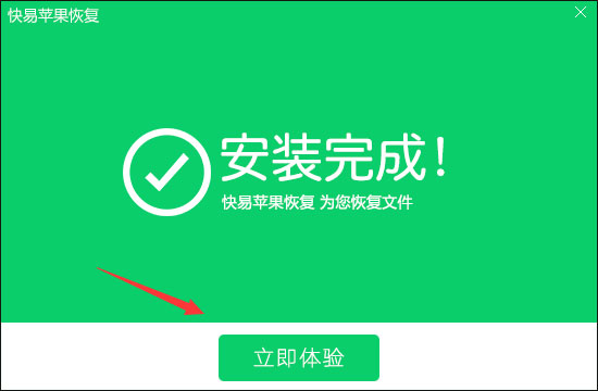 苹果下载imtoken教程_imtoken苹果下载3.0_苹果下载imtoken