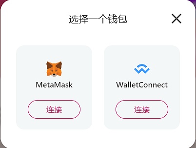 imtoken怎么交易usdt-imToken教程：轻松交易