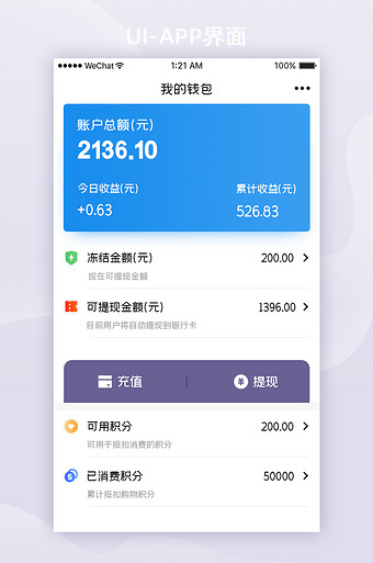 imtoken的eth如何转出-手把手教你imtoken转出