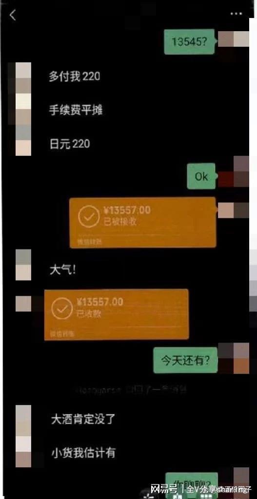 imtoken钱包地址无效是什-imToken钱包使用攻略：