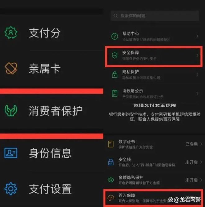 使用的钱包地址错误_imtoken的钱包地址_imtoken钱包地址无效是什