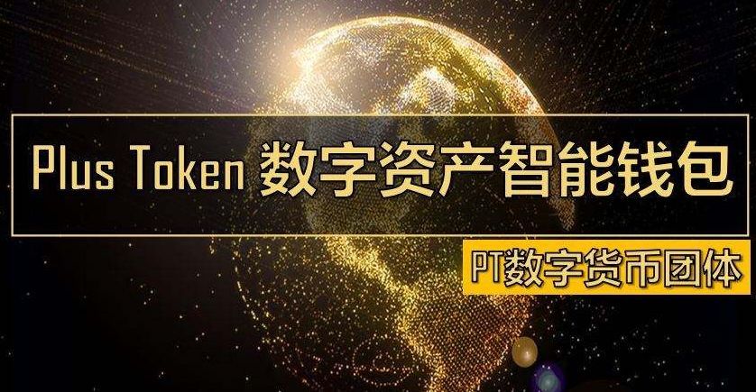 下载官方imtoken钱包_钱包官方下载安装_钱包官方下载中心