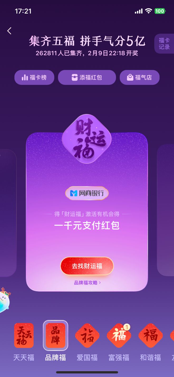 imkey硬件钱包丢了咋办-imkey硬件钱包丢了怎么办？三