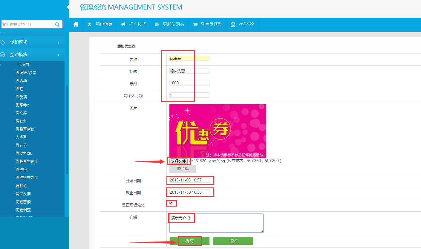 imtoken怎么使用其他网络-imToken教你如何轻松连