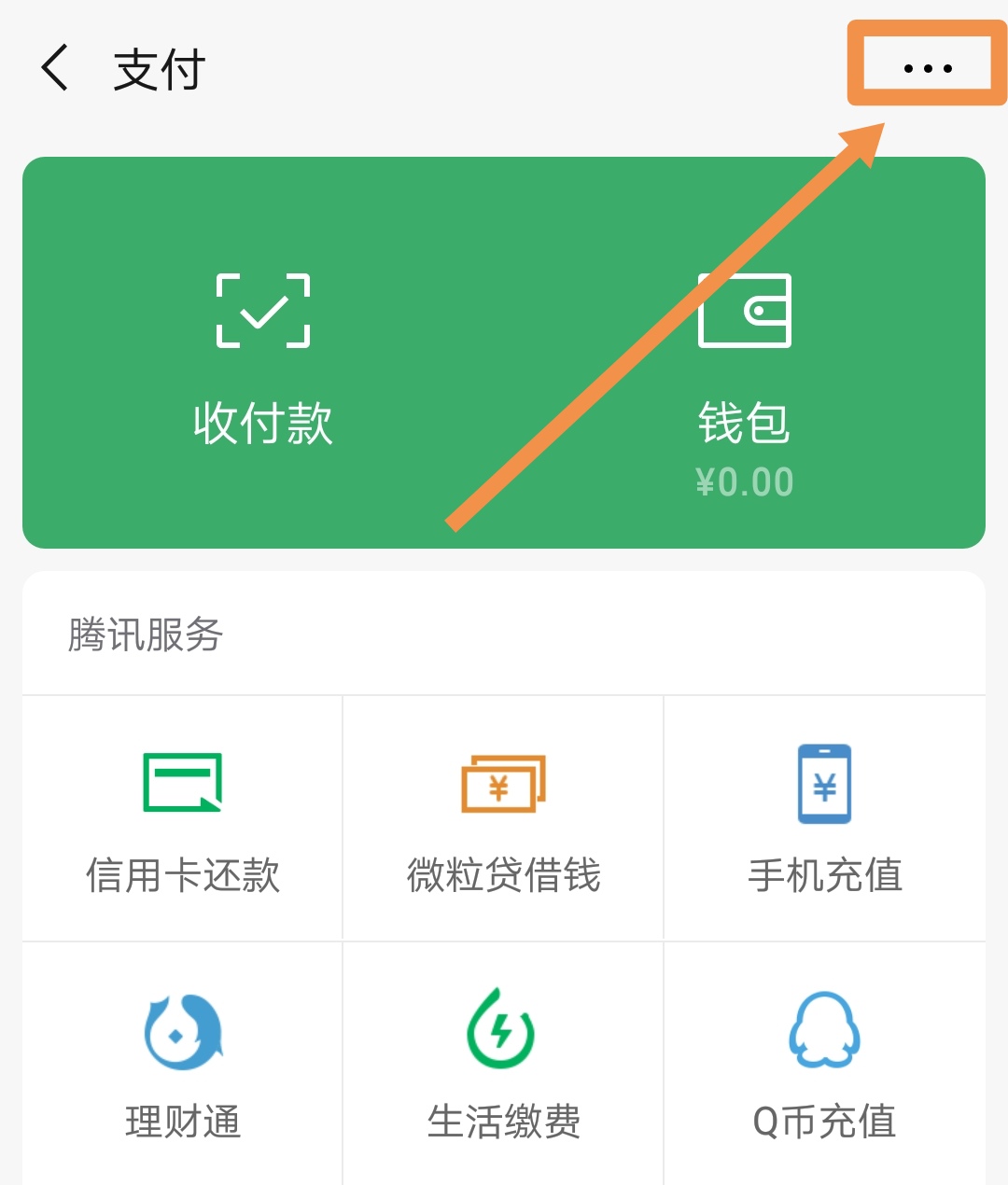 imtoken钱包有假的吗-imToken钱包：安全可靠，功