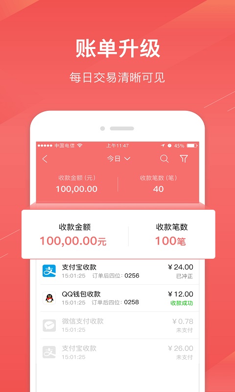 imtoken钱包的币如何提现_imtoken钱包币币兑换_钱包提币怎么提