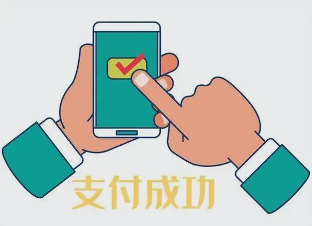 钱包地址app_钱包地址大全_im钱包下载地址