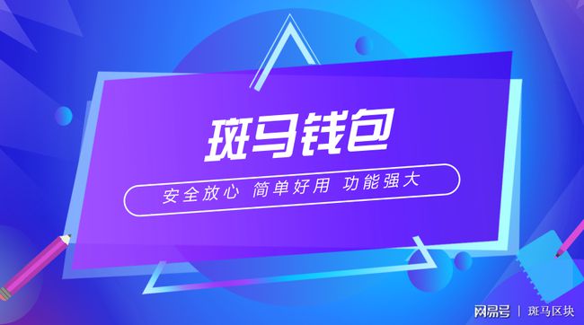 imtoken钱包丢了怎么办_硬件钱包丢失_imtoken硬件钱包丢了