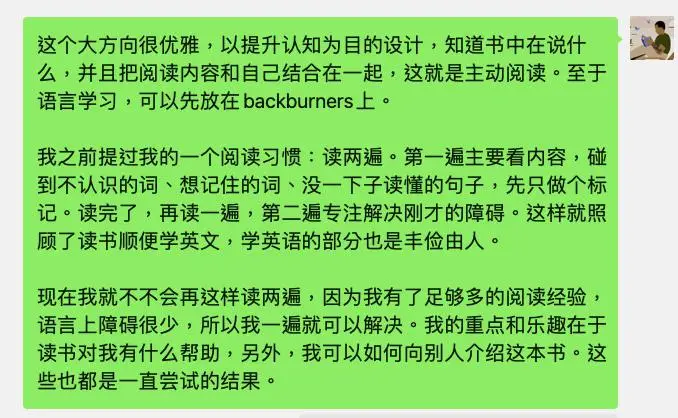 imtoken钱包备份在哪里_钱包备份后在哪里找_钱包备份是什么意思