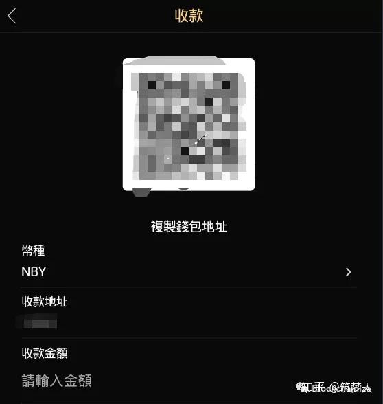 imtoken钱包被骗_im钱包诈骗_imtoken钱包扫码骗局