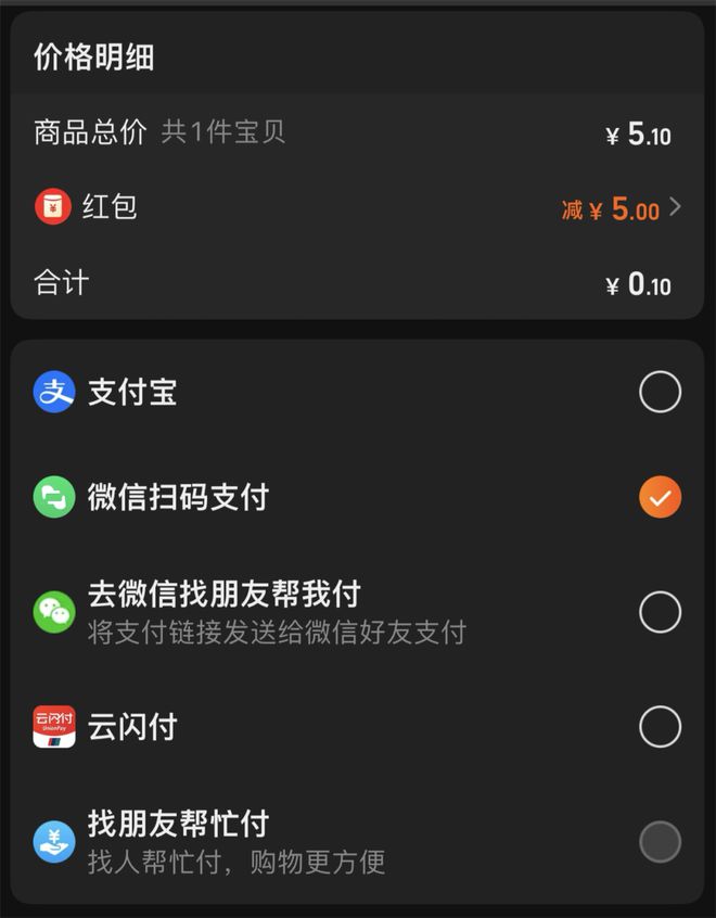 imtoken钱包被骗_imtoken钱包扫码骗局_im钱包诈骗