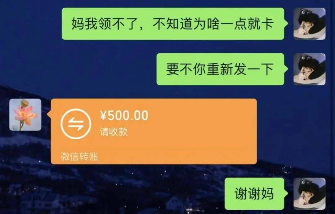 imtoken转到交易所_转入imtoken需要多久_怎么把imtoken转到平台