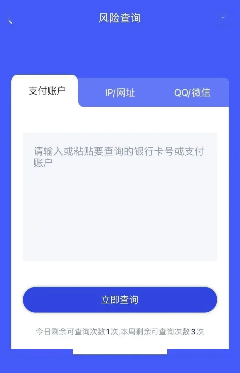 imtoken交易所_imtoken停止中国用户_imtoken中国用户如何交易