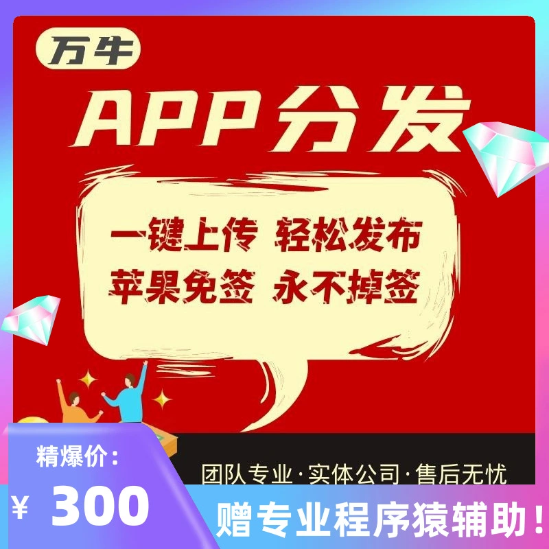 钱包开源_钱包源码知乎_im钱包app源码