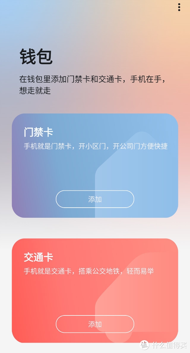 警方可以查到钱的去向吗_im钱包警方能查吗_公安可以查imtoken