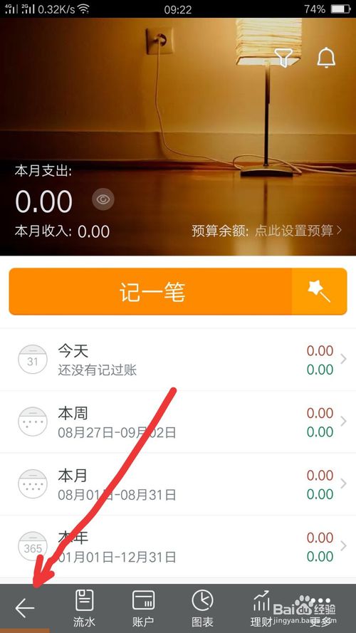 qb可以转到qq钱包_qq钱包能转到微信吗_im钱包能转到tp钱包吗