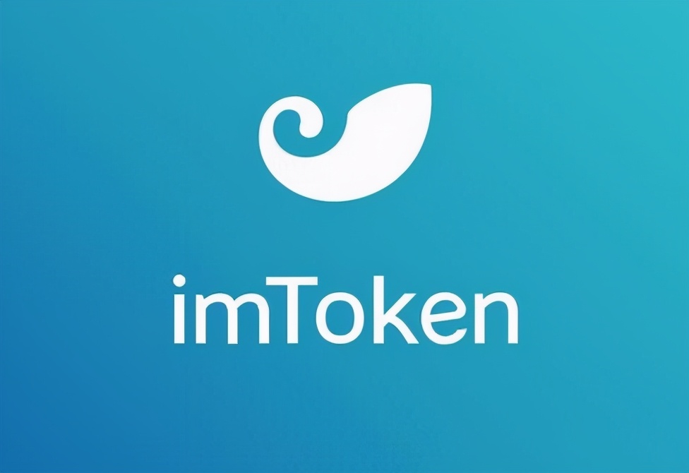 怎样使用imtoken钱包-imToken钱包攻略：从下载到