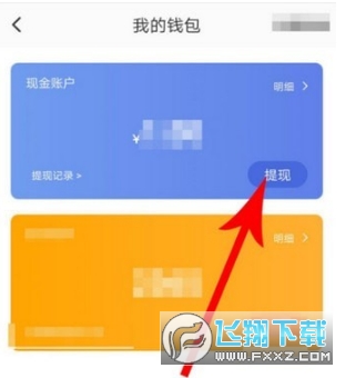 钱包登录不了_宝宝钱包登录_imtoken钱包登录如何