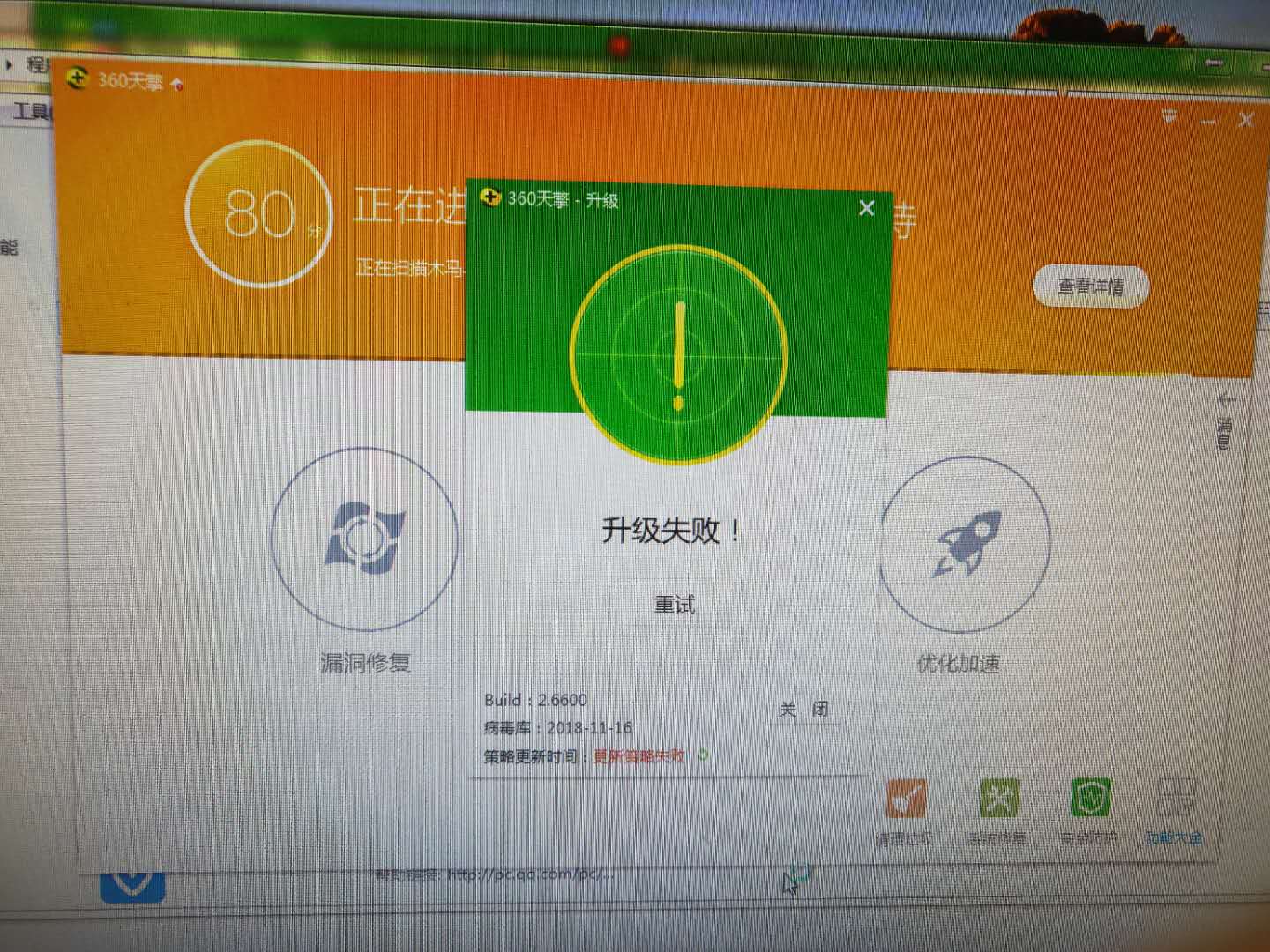 imtoken离线钱包安全吗_离线钱包是什么意思_离线货币钱包