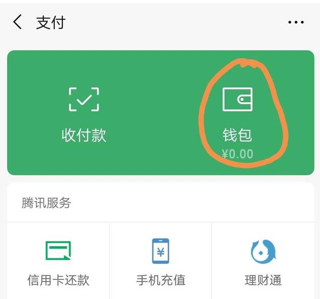 imtoken 中国版_版中国地图_门锁在线观看免费完整版中国
