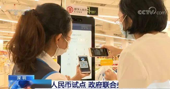 钱包app下载_imtoken钱包安卓版下载_钱包app下载安装安卓版